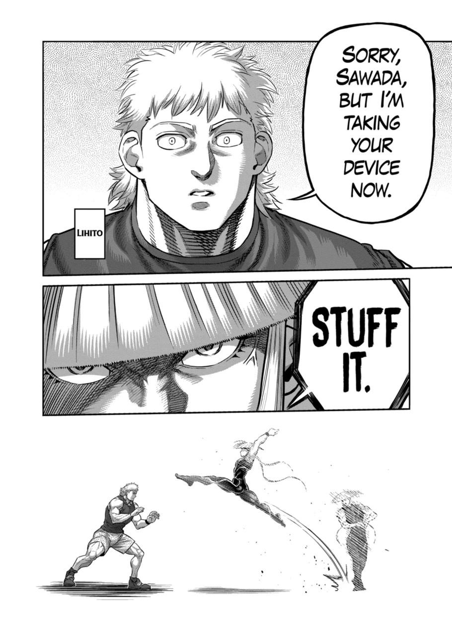 Kengan Omega Chapter 363 page 4 - Chapter 363