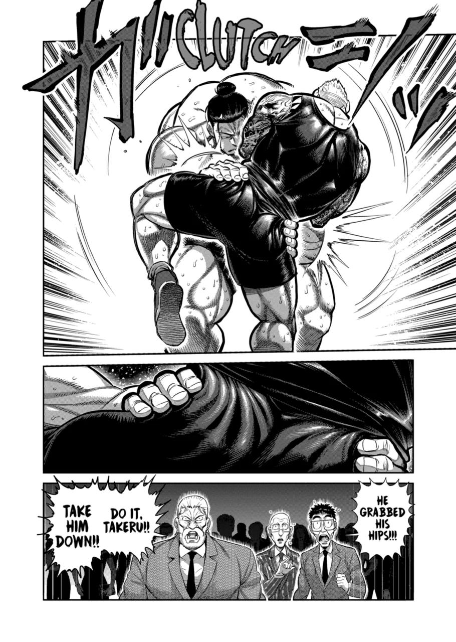 Kengan Omega Chapter 364 page 16 - Chapter 364
