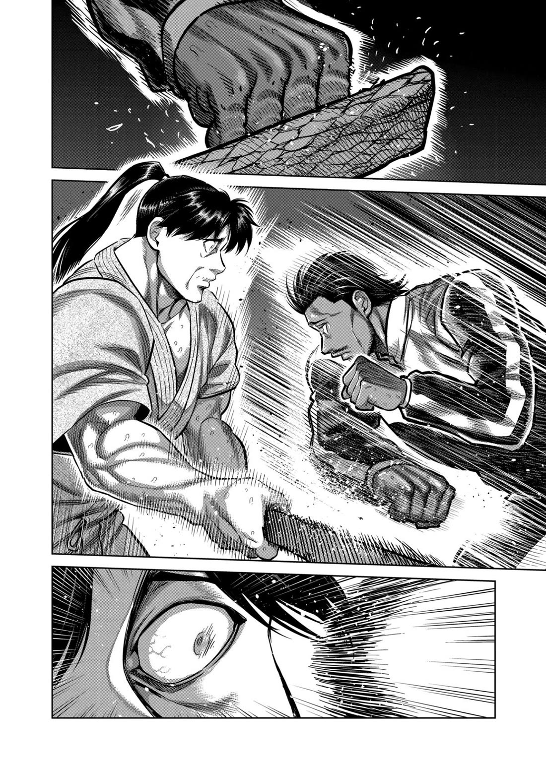 Kengan Omega Chapter 367 page 12 - Chapter 367