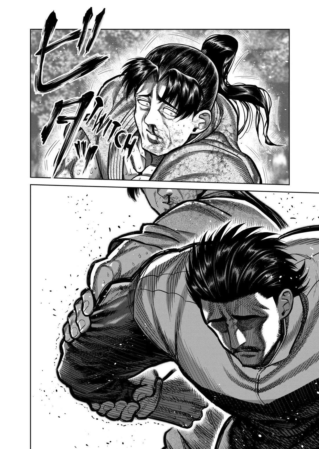 Kengan Omega Chapter 368 page 8 - Chapter 368