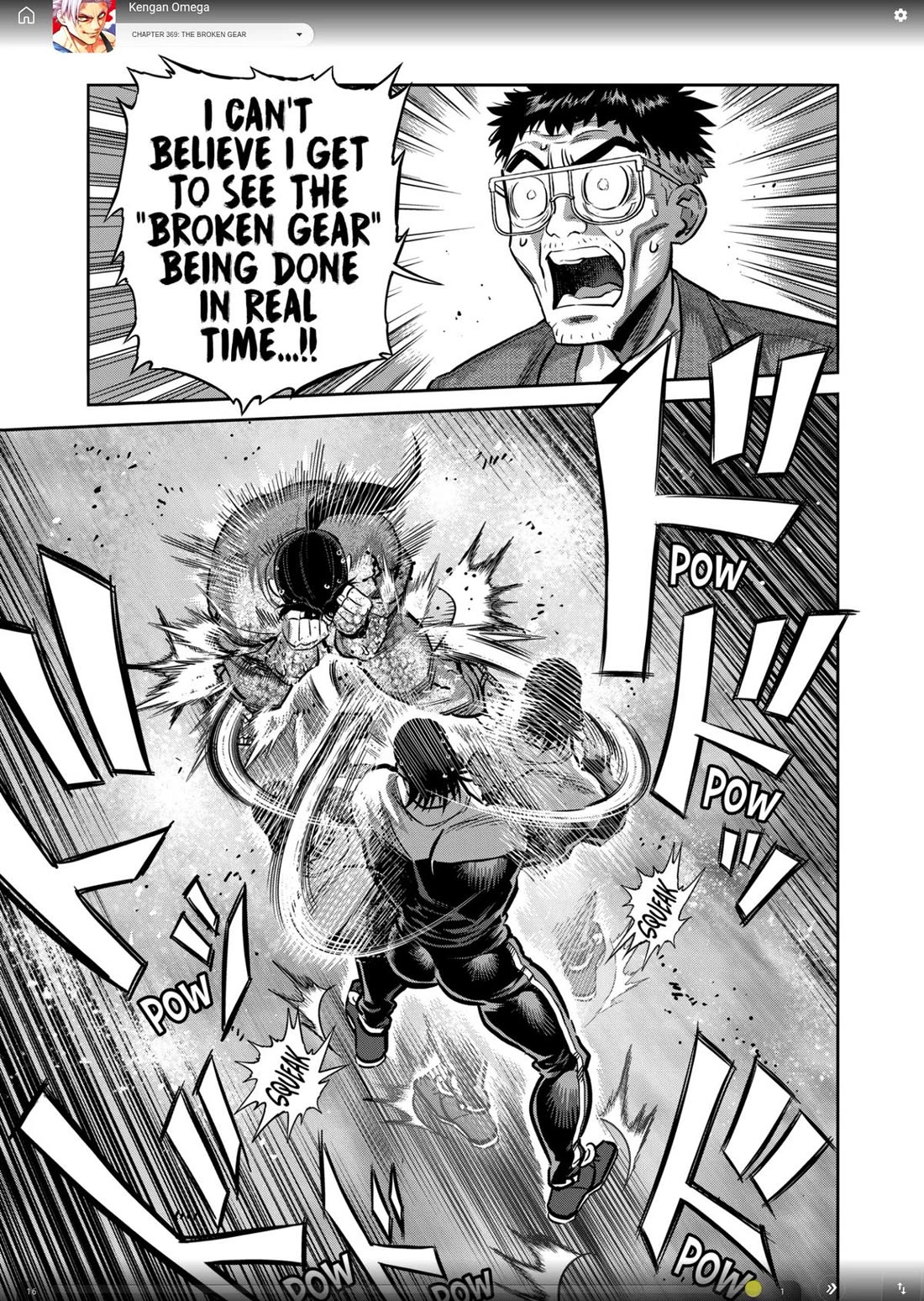 Kengan Omega Chapter 369 page 5 - Chapter 369