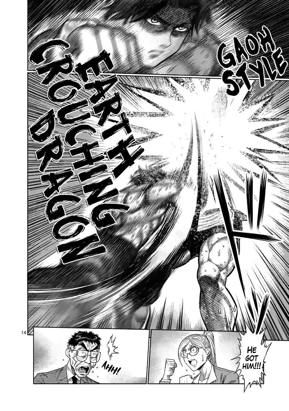 Kengan Omega Chapter 37 page 14 - Chapter 37: Bad News