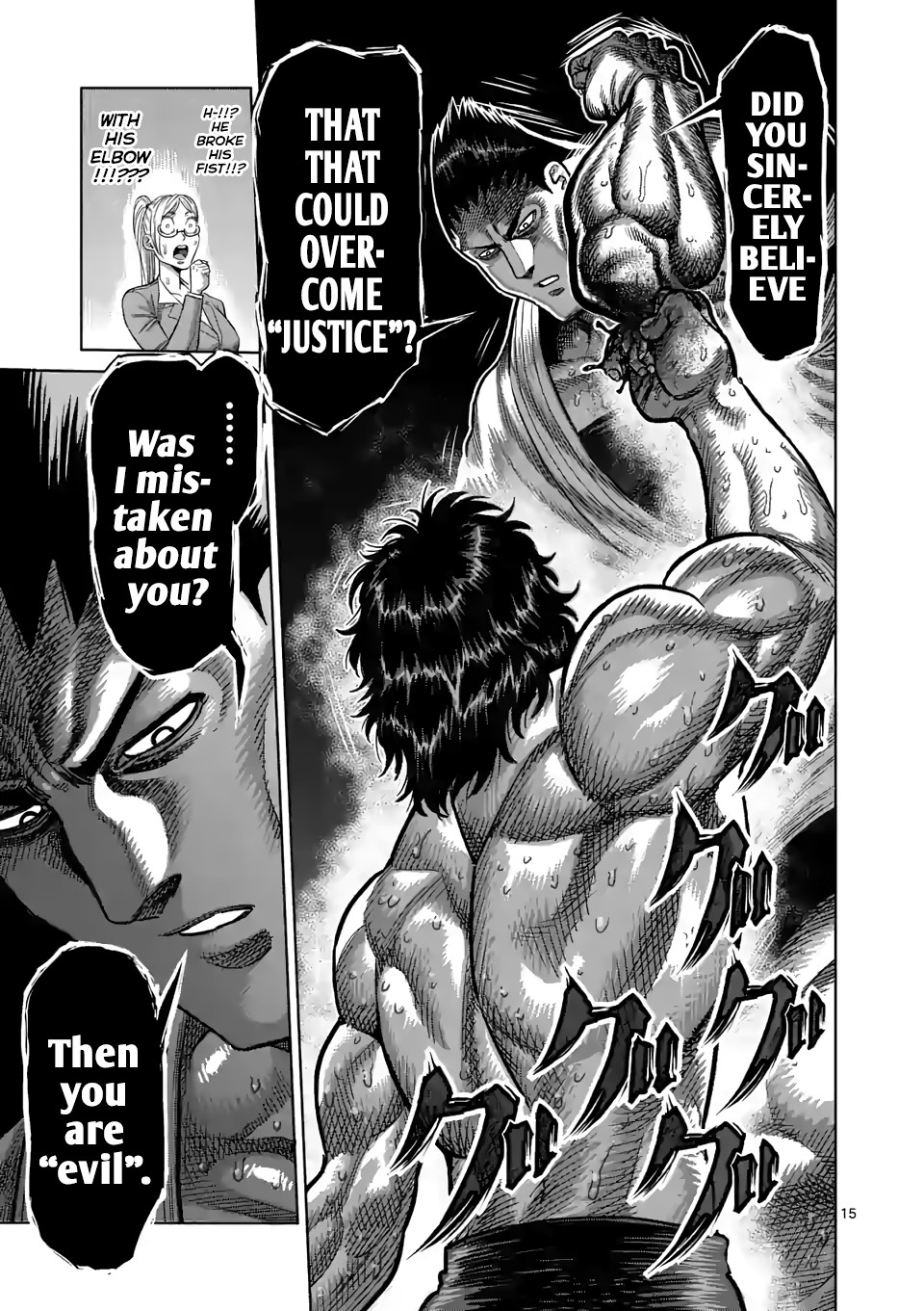 Kengan Omega Chapter 37 page 15 - Chapter 37: Bad News