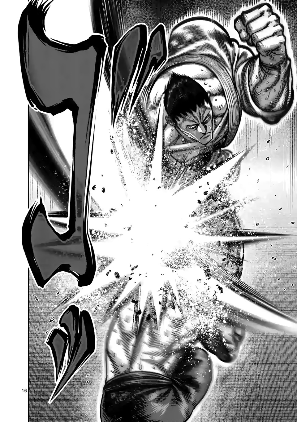 Kengan Omega Chapter 37 page 16 - Chapter 37: Bad News