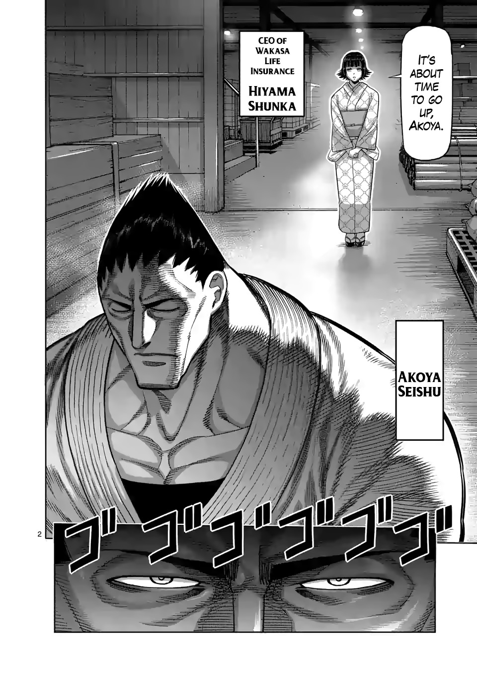Kengan Omega Chapter 37 page 2 - Chapter 37: Bad News