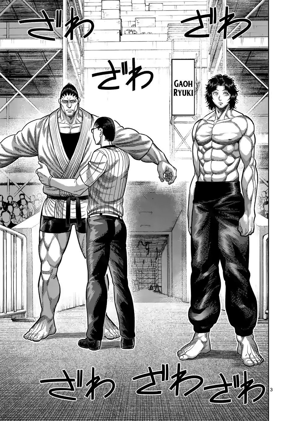 Kengan Omega Chapter 37 page 3 - Chapter 37: Bad News