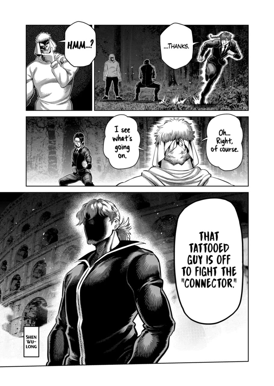 Kengan Omega Chapter 371 page 3 - Chapter 371: Nikaido vs #8