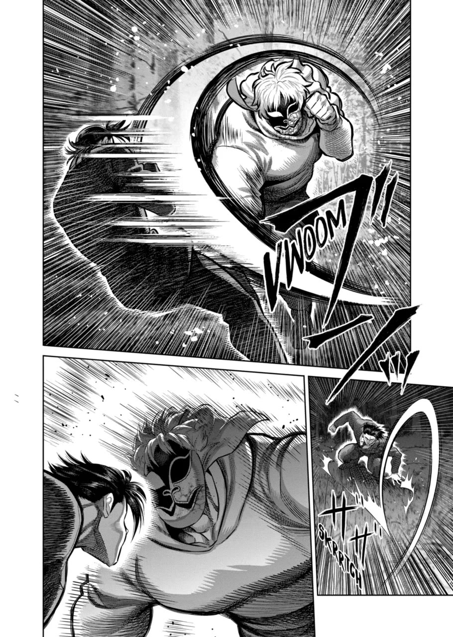Kengan Omega Chapter 371 page 6 - Chapter 371: Nikaido vs #8