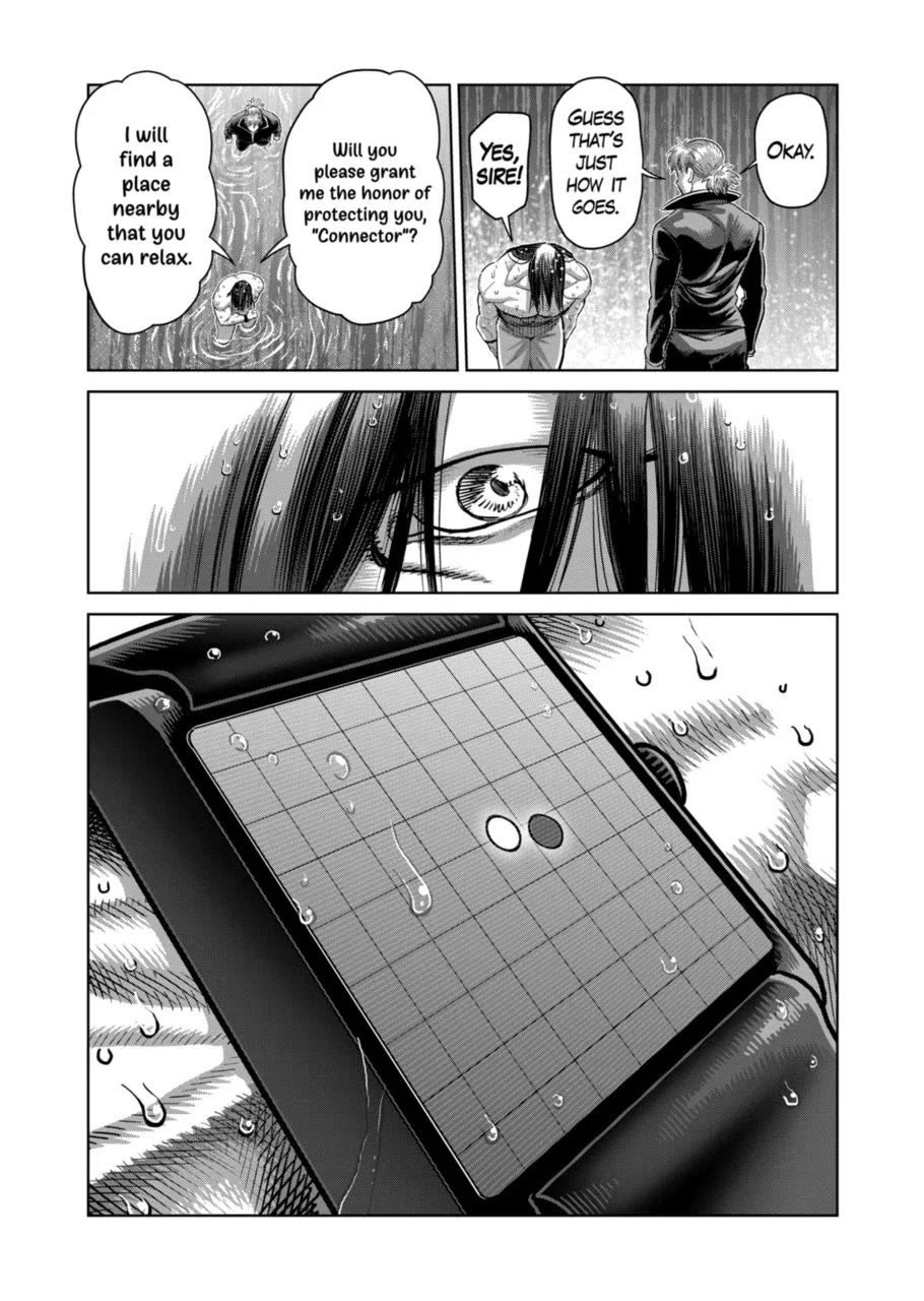 Kengan Omega Chapter 373 page 7 - Chapter 373: Fights Everywhere