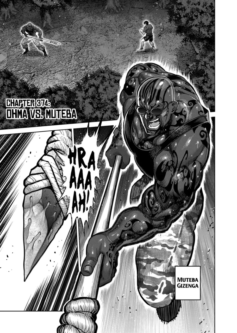 Kengan Omega Chapter 374 page 1 - Chapter 374: Ohma vs Muteba