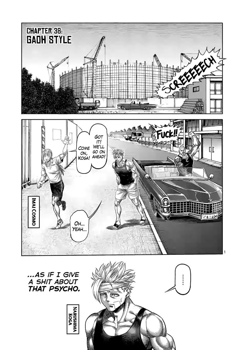 Kengan Omega Chapter 38 page 1 - Chapter 38: Gaoh Style