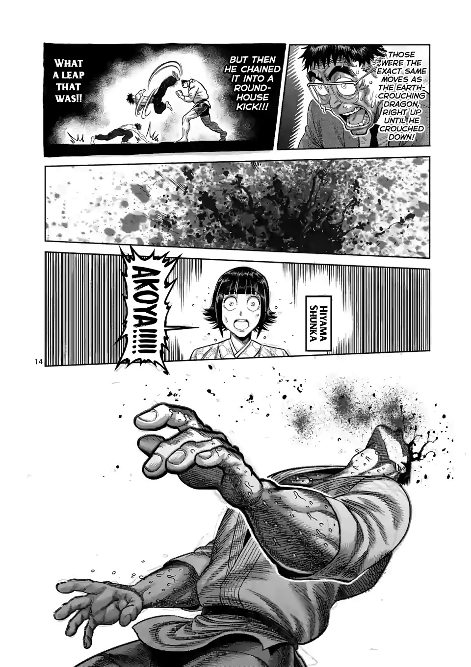 Kengan Omega Chapter 38 page 14 - Chapter 38: Gaoh Style