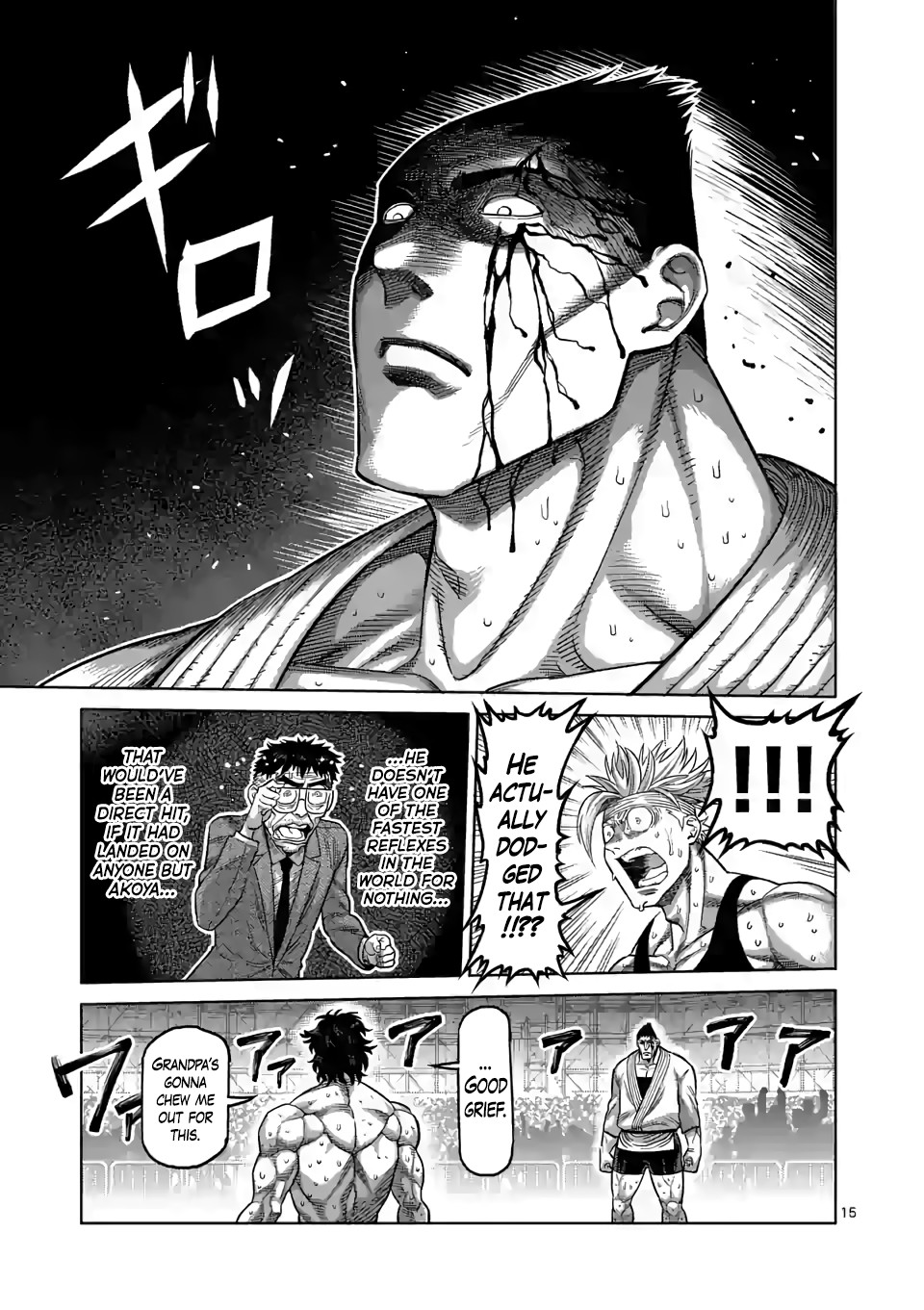 Kengan Omega Chapter 38 page 15 - Chapter 38: Gaoh Style