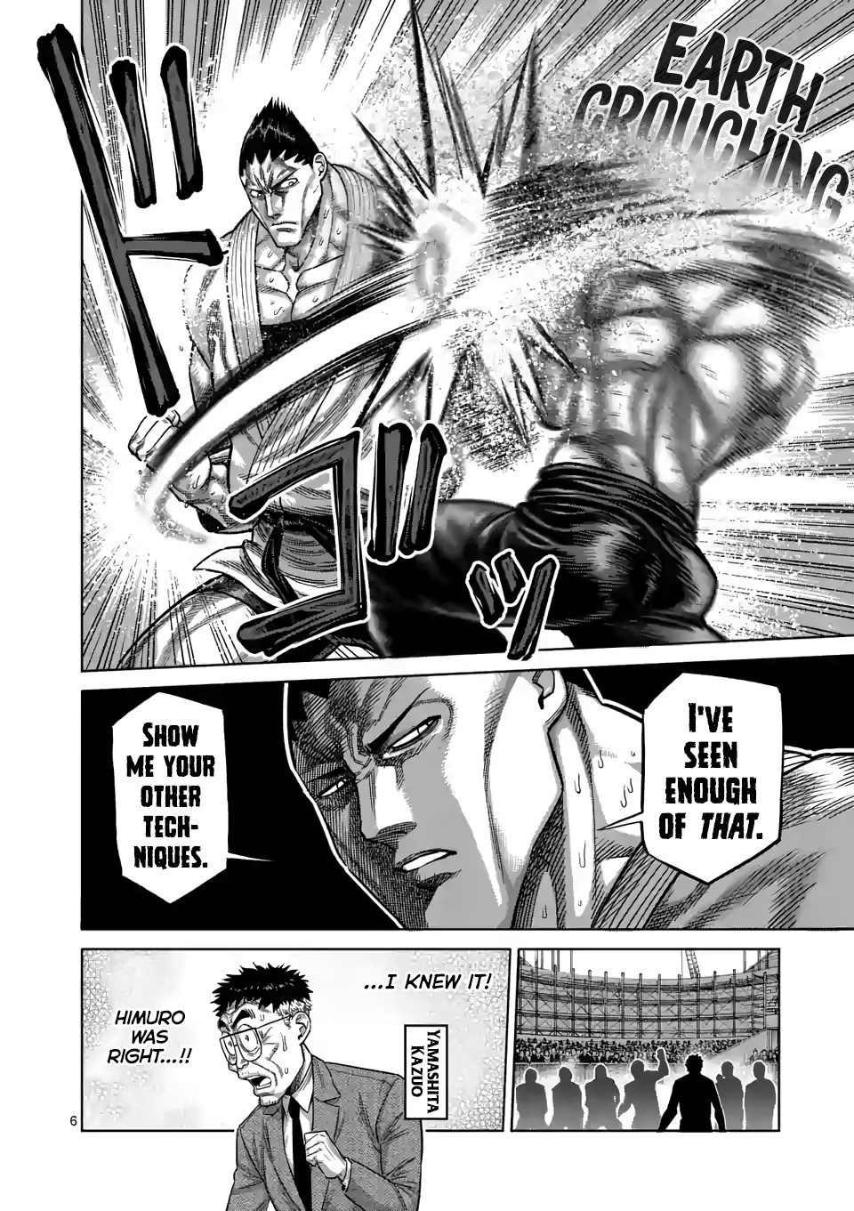 Kengan Omega Chapter 38 page 6 - Chapter 38: Gaoh Style