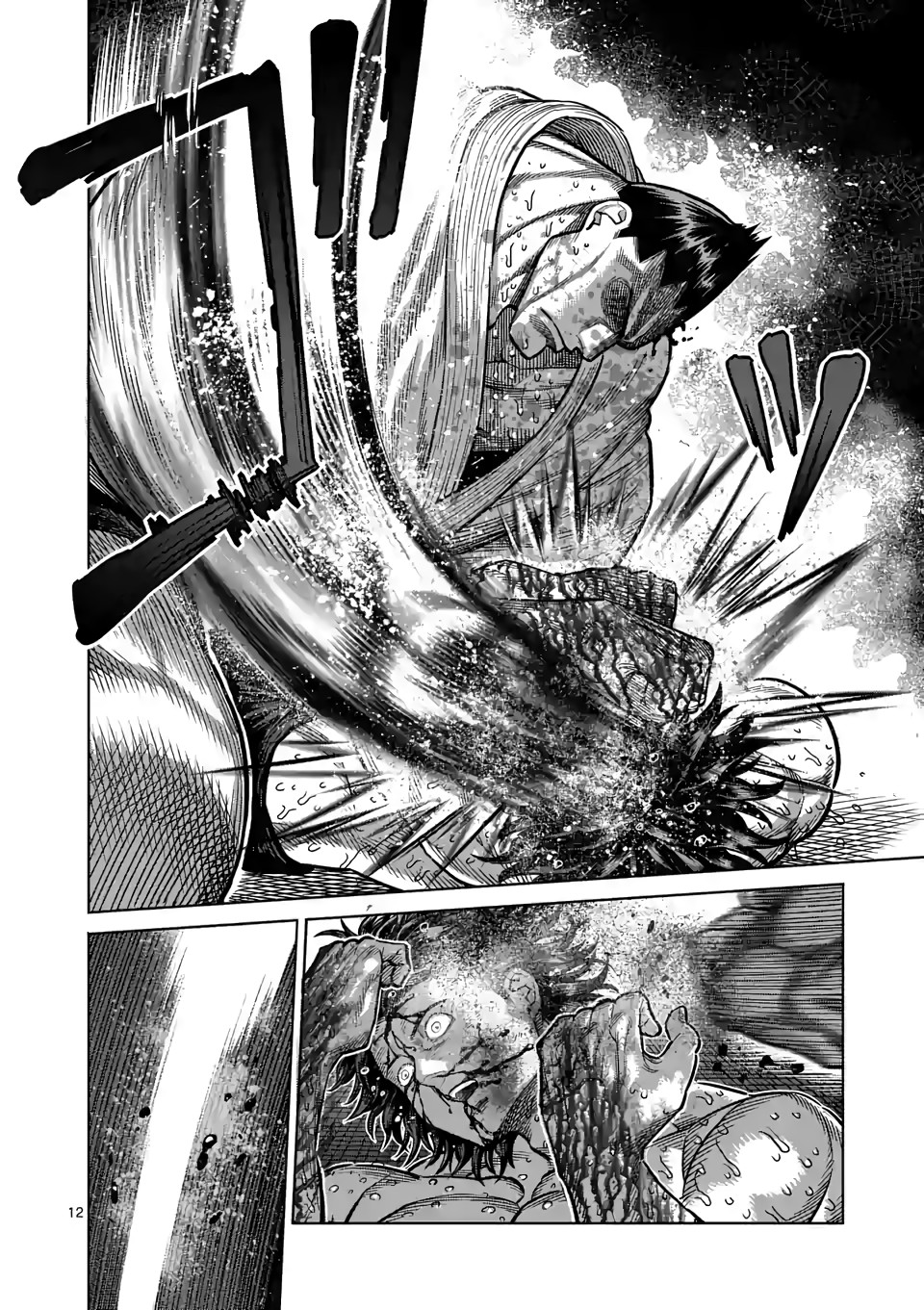 Kengan Omega Chapter 39 page 12 - Chapter 39: We Have a Winner