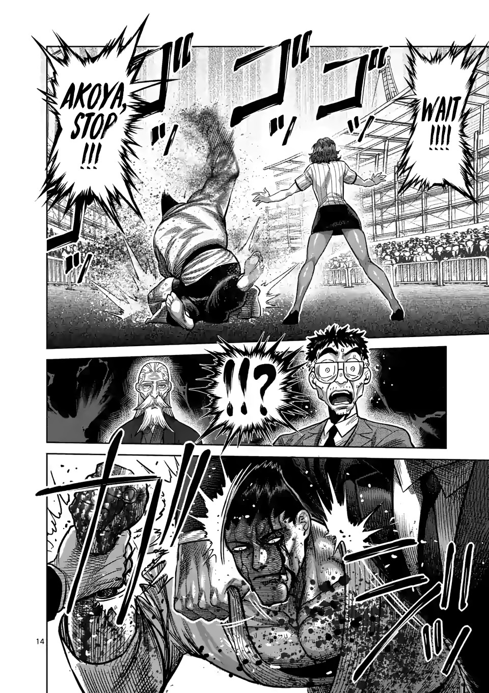 Kengan Omega Chapter 39 page 14 - Chapter 39: We Have a Winner