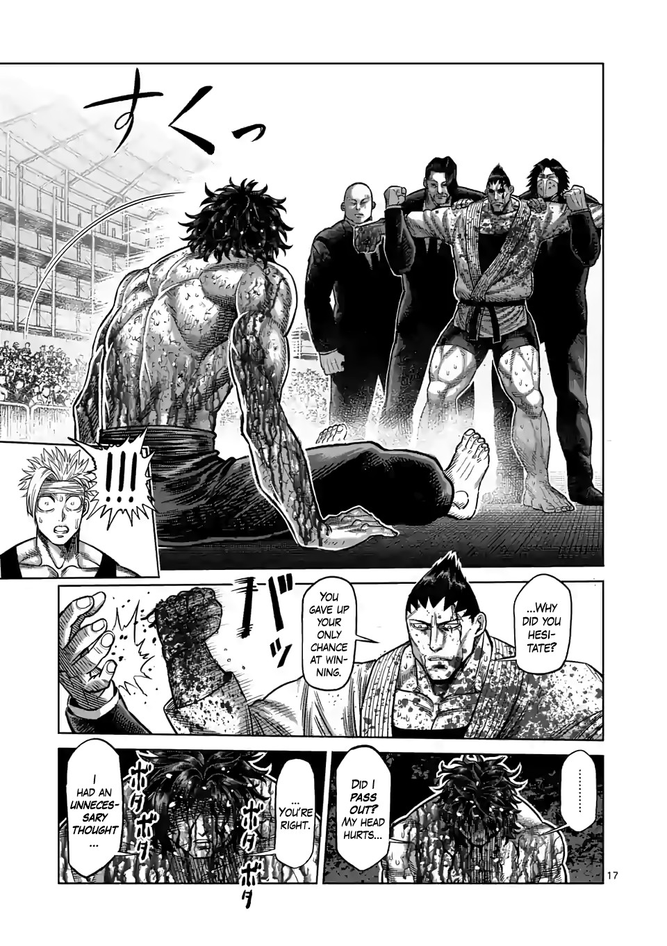 Kengan Omega Chapter 39 page 17 - Chapter 39: We Have a Winner