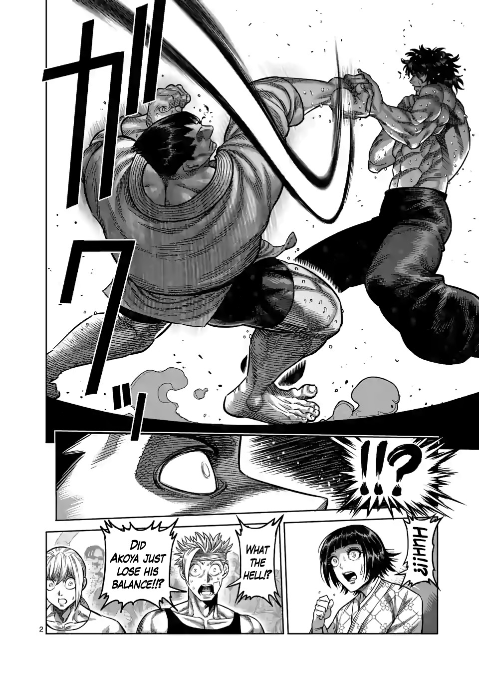 Kengan Omega Chapter 39 page 2 - Chapter 39: We Have a Winner
