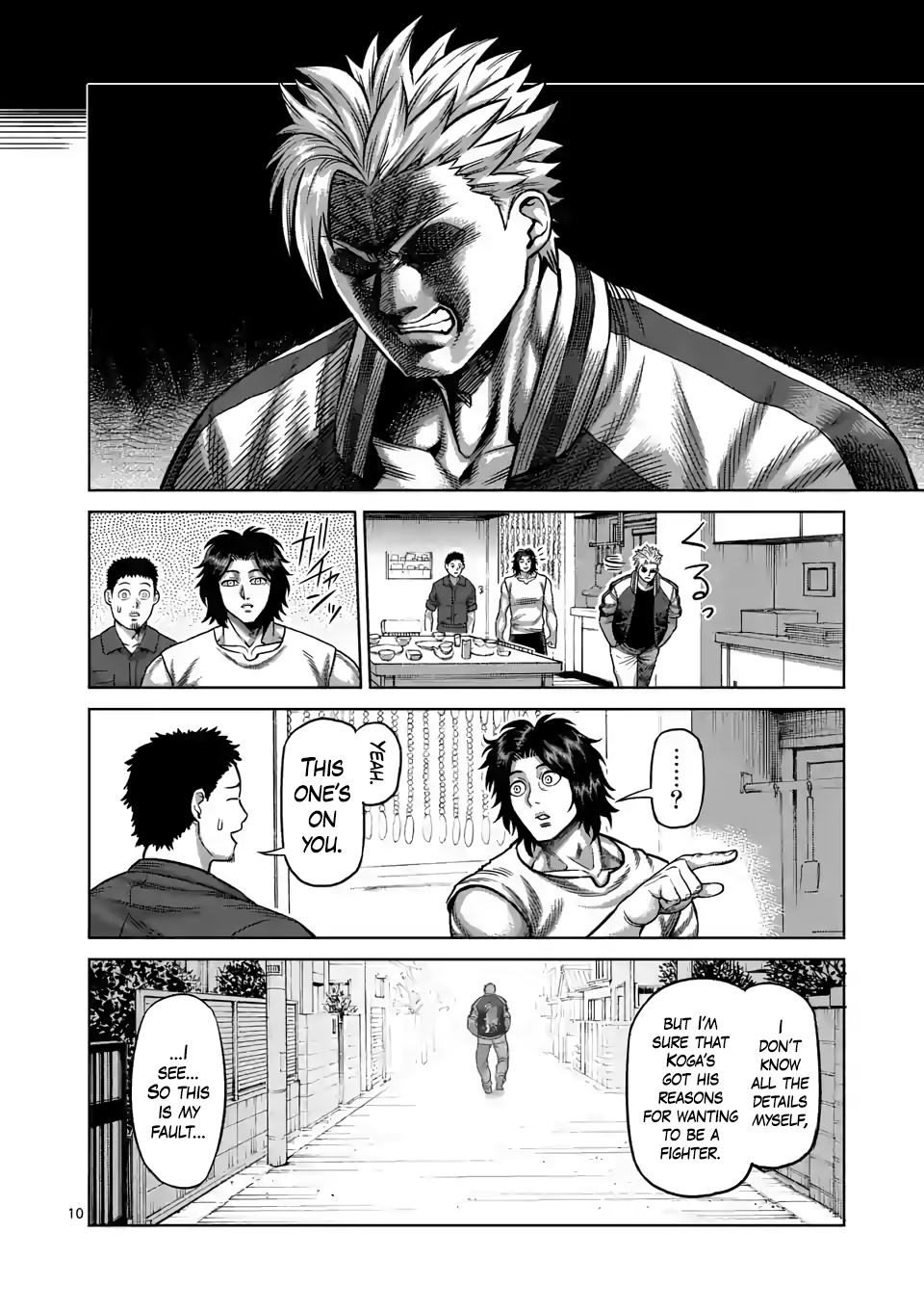 Kengan Omega Chapter 4 page 10 - Chapter 4: Koga's Intent