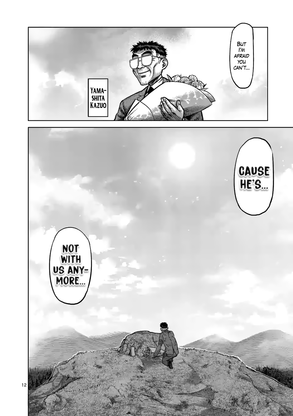 Kengan Omega Chapter 4 page 12 - Chapter 4: Koga's Intent
