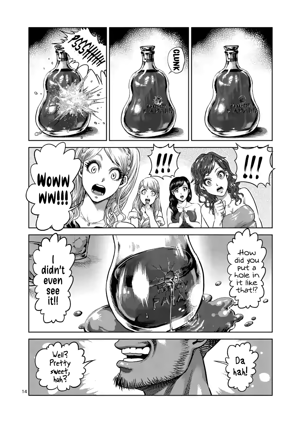 Kengan Omega Chapter 4 page 14 - Chapter 4: Koga's Intent