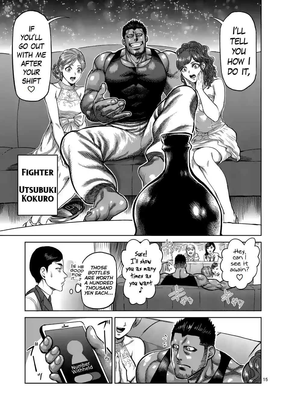 Kengan Omega Chapter 4 page 15 - Chapter 4: Koga's Intent