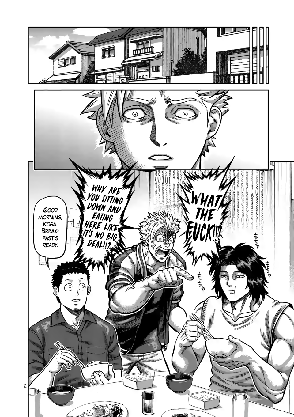 Kengan Omega Chapter 4 page 2 - Chapter 4: Koga's Intent