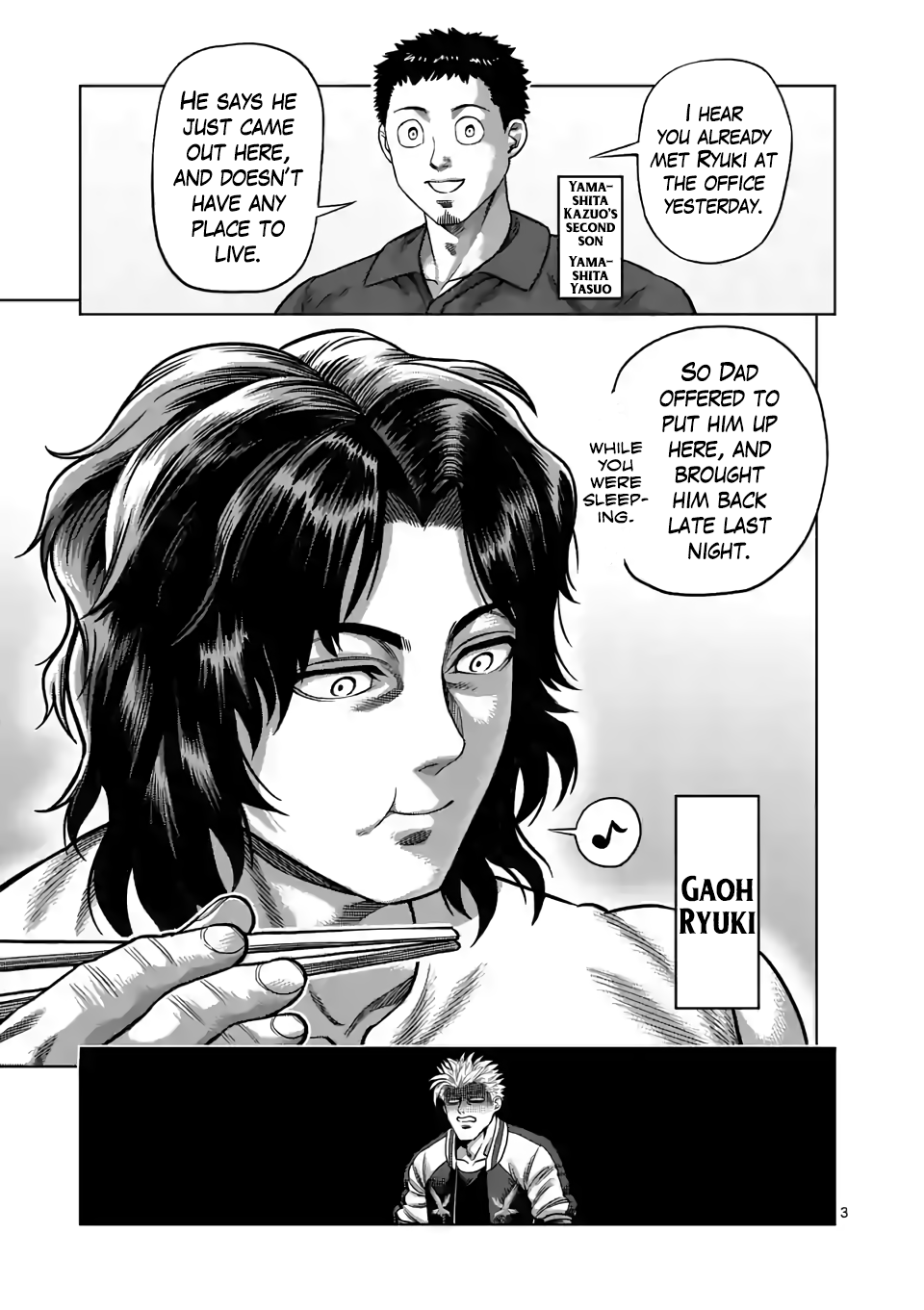 Kengan Omega Chapter 4 page 3 - Chapter 4: Koga's Intent