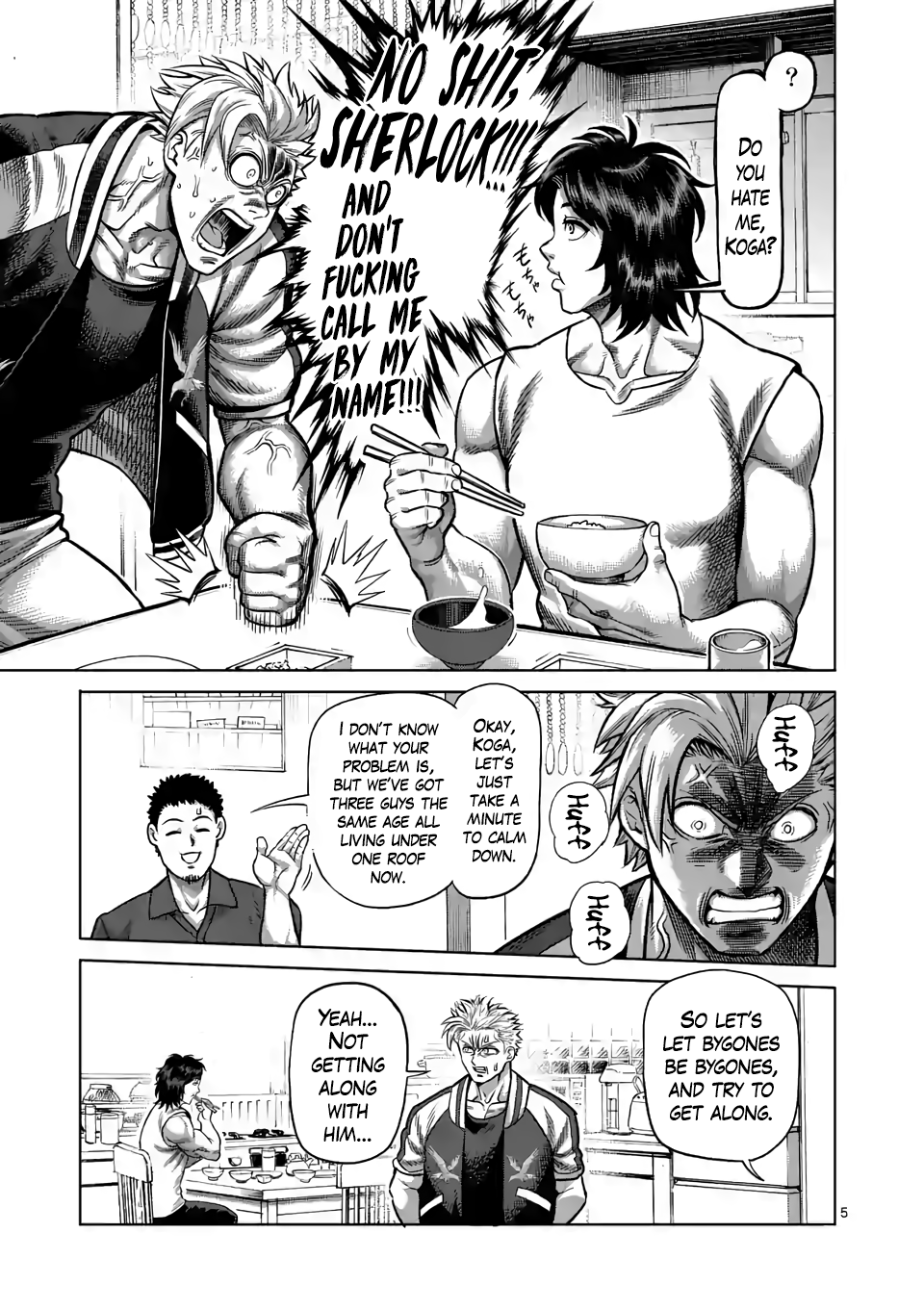 Kengan Omega Chapter 4 page 5 - Chapter 4: Koga's Intent
