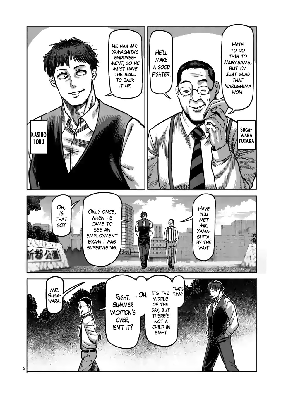 Kengan Omega Chapter 40 page 2 - Chapter 40: Crazy