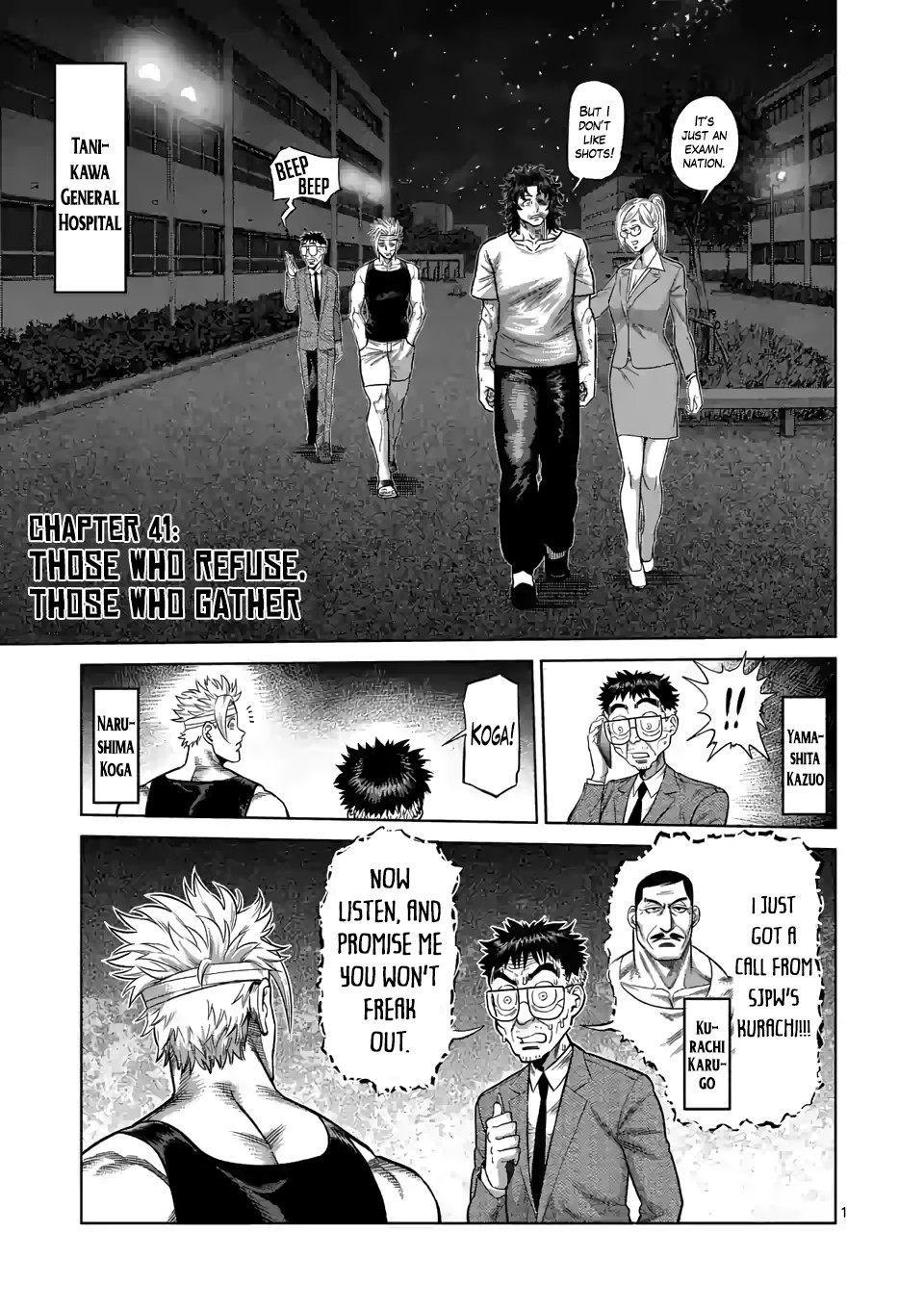 Kengan Omega Chapter 41 page 1 - Chapter 41: Those who Refuse, Those who Gather
