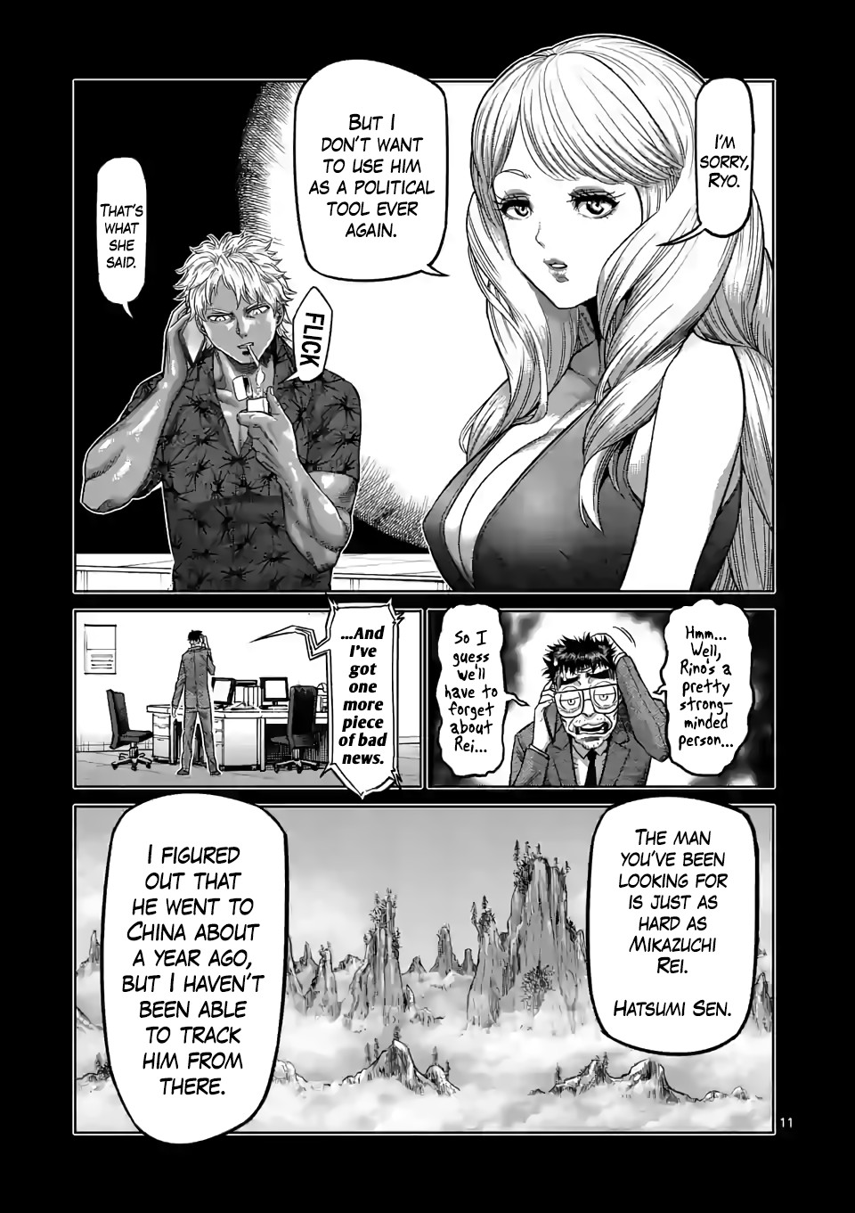 Kengan Omega Chapter 41 page 11 - Chapter 41: Those who Refuse, Those who Gather