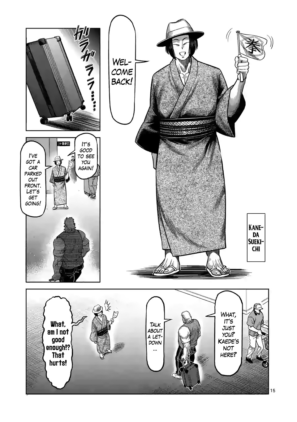Kengan Omega Chapter 41 page 15 - Chapter 41: Those who Refuse, Those who Gather