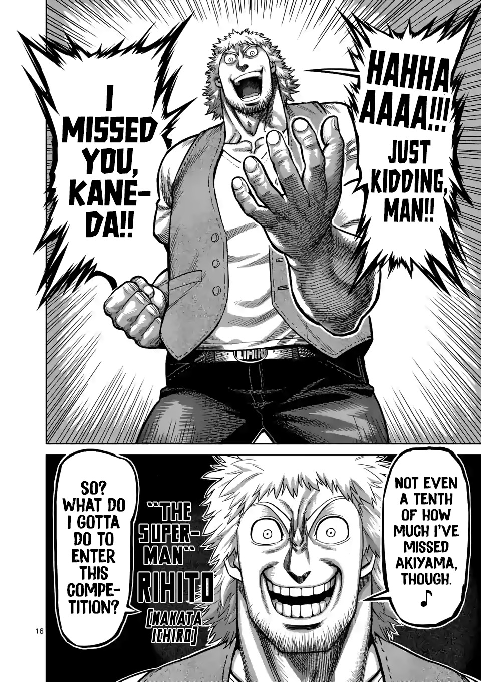 Kengan Omega Chapter 41 page 16 - Chapter 41: Those who Refuse, Those who Gather
