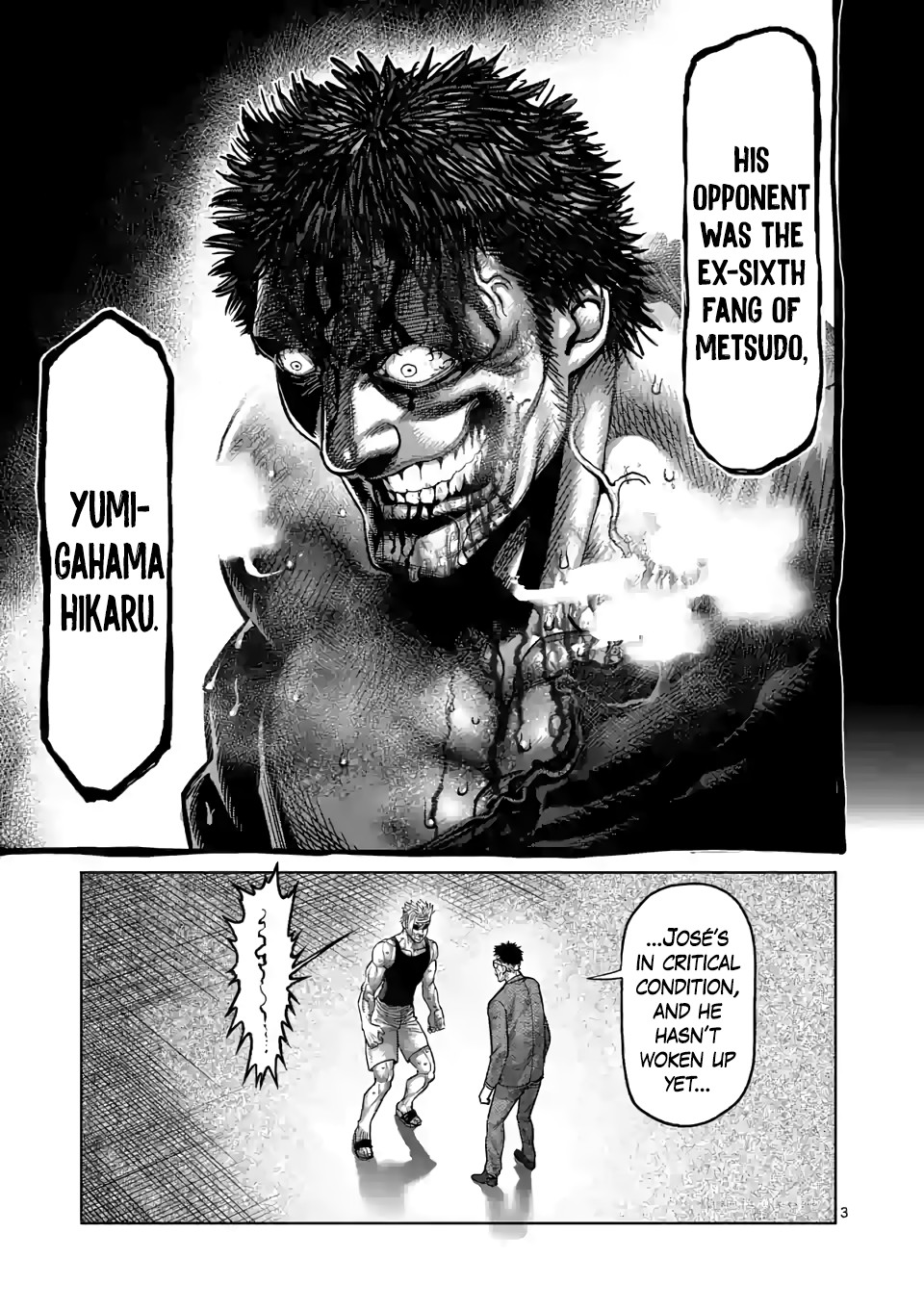 Kengan Omega Chapter 41 page 3 - Chapter 41: Those who Refuse, Those who Gather