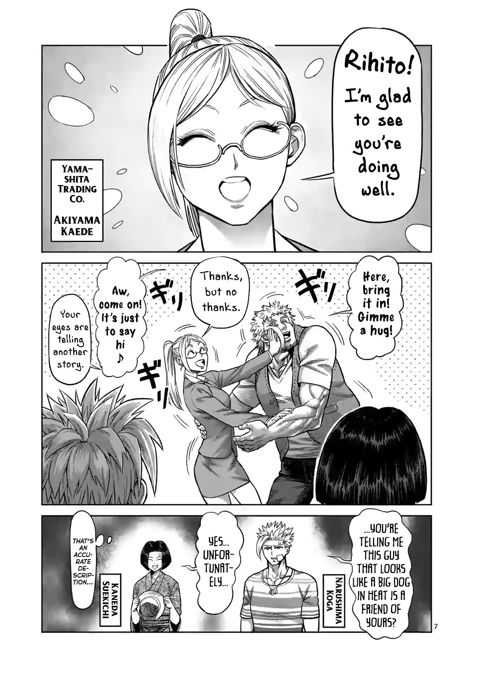 Kengan Omega Chapter 42 page 7 - Chapter 42: The Returner