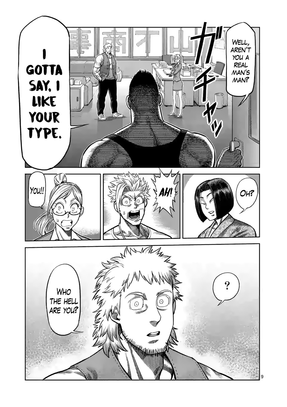 Kengan Omega Chapter 42 page 9 - Chapter 42: The Returner