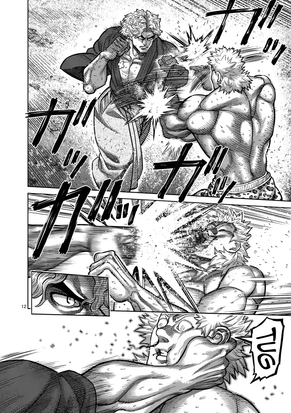 Kengan Omega Chapter 43 page 11 - Chapter 43: Mokichi vs. Rihito