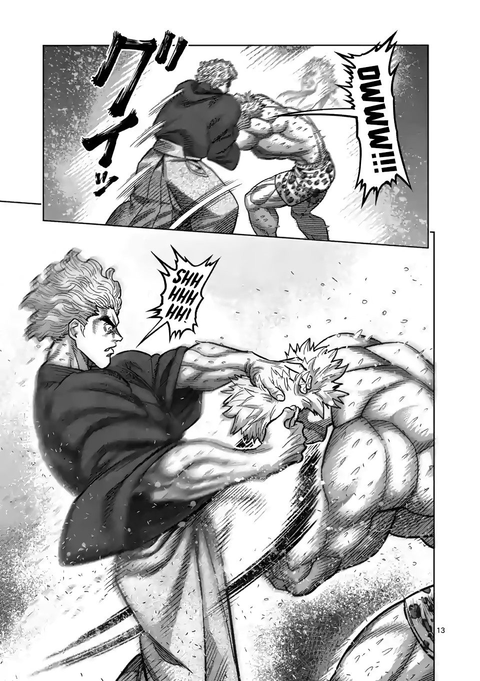 Kengan Omega Chapter 43 page 12 - Chapter 43: Mokichi vs. Rihito