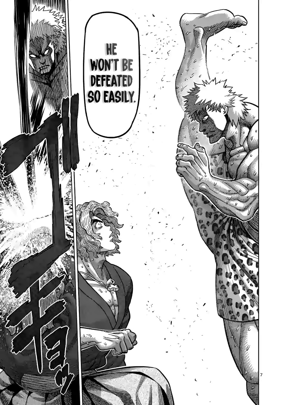 Kengan Omega Chapter 44 page 7 - Chapter 44: The Lion Cub Howls