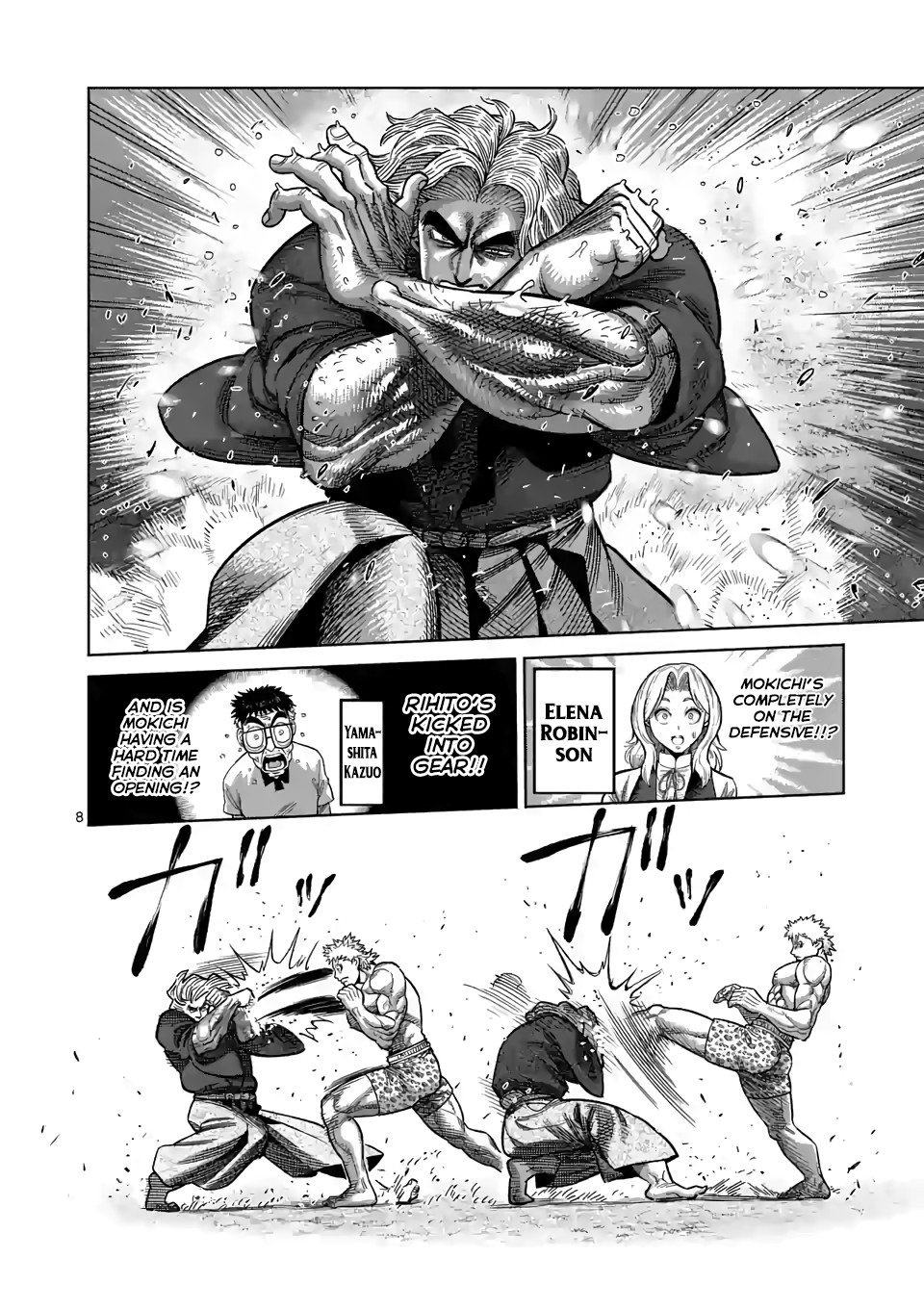 Kengan Omega Chapter 44 page 8 - Chapter 44: The Lion Cub Howls