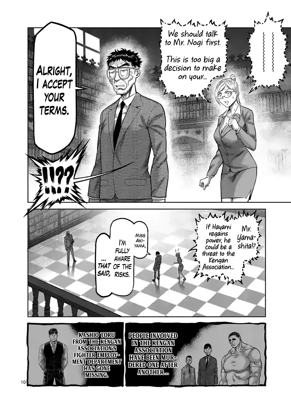 Kengan Omega Chapter 45 page 10 - Chapter 45: The Monster Resurrected