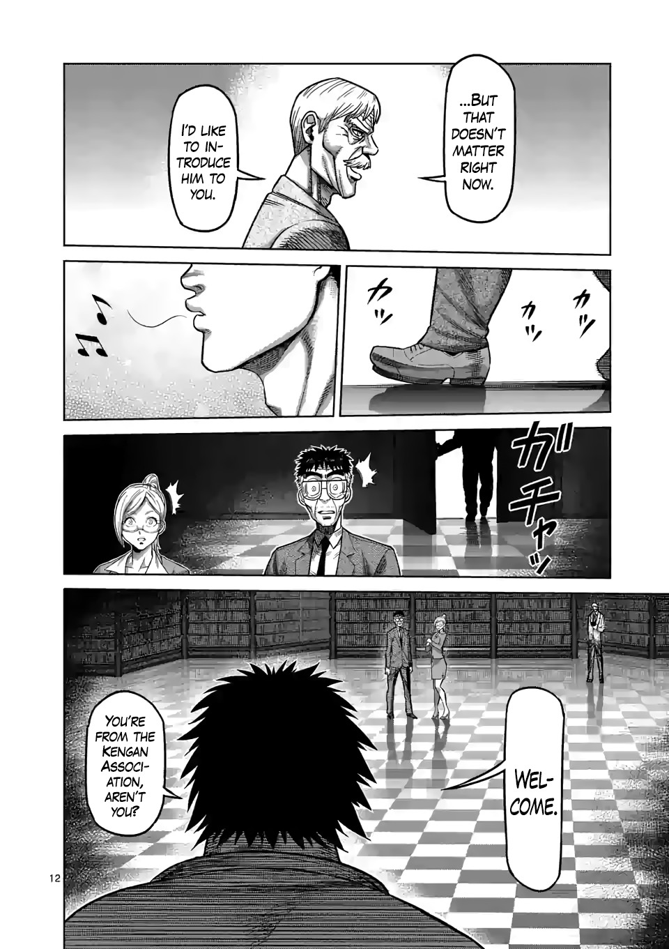 Kengan Omega Chapter 45 page 12 - Chapter 45: The Monster Resurrected