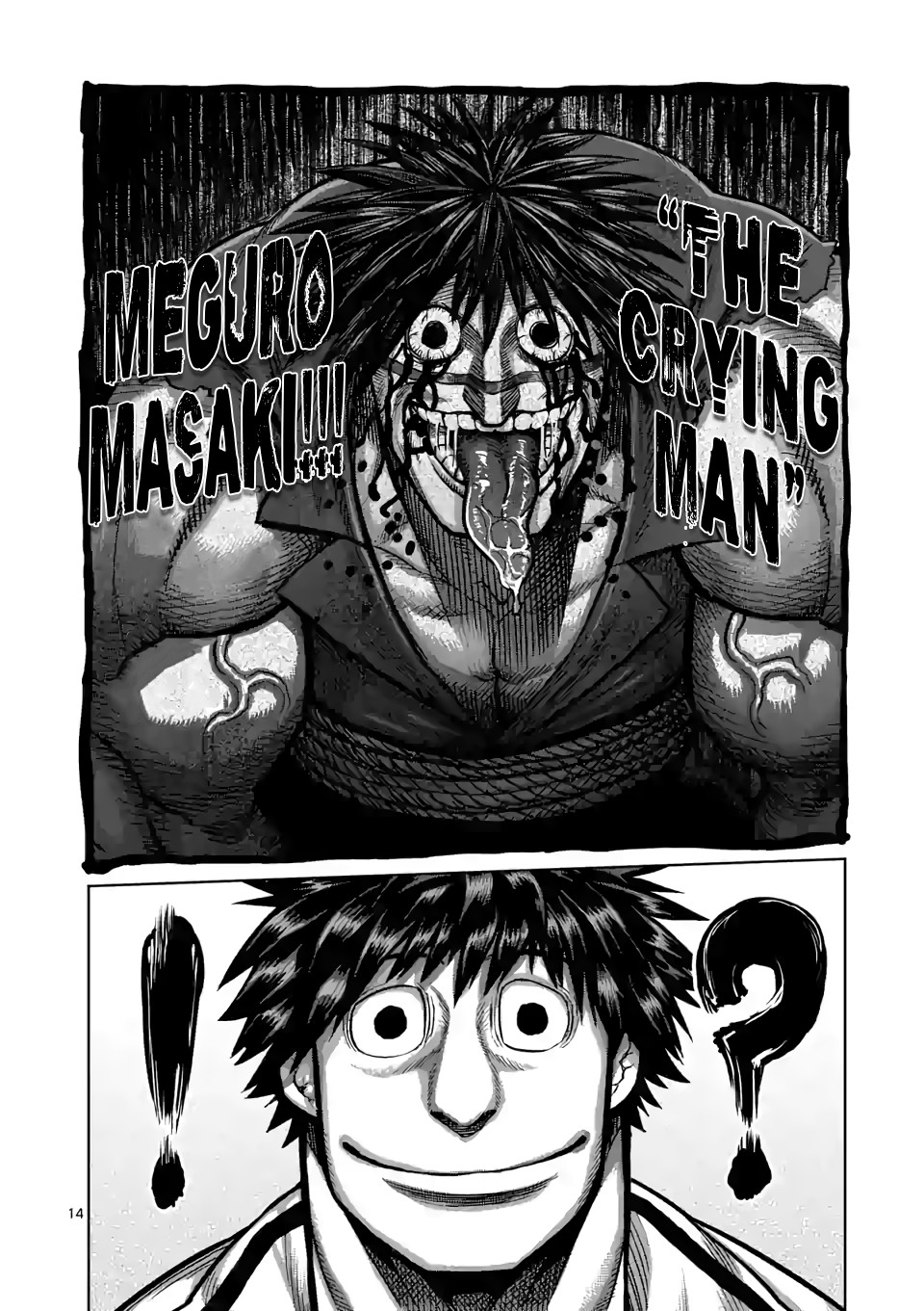 Kengan Omega Chapter 45 page 14 - Chapter 45: The Monster Resurrected