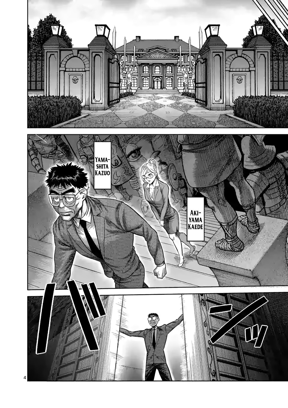 Kengan Omega Chapter 45 page 4 - Chapter 45: The Monster Resurrected