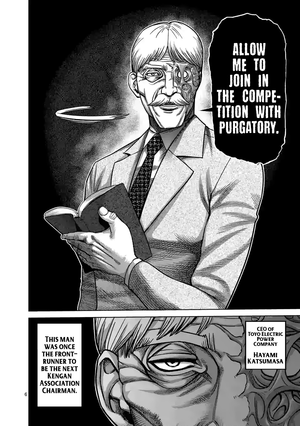 Kengan Omega Chapter 45 page 6 - Chapter 45: The Monster Resurrected