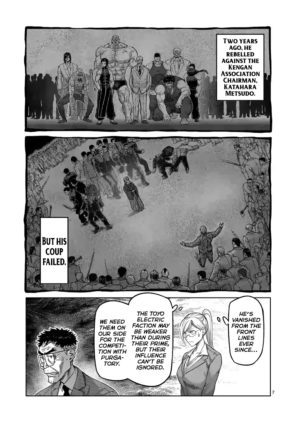 Kengan Omega Chapter 45 page 7 - Chapter 45: The Monster Resurrected