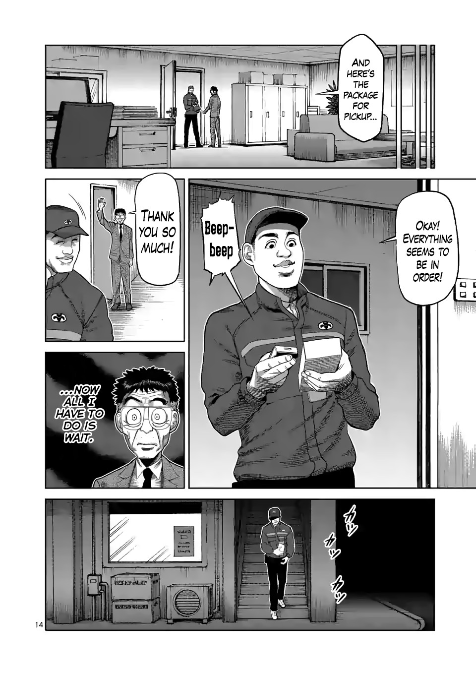 Kengan Omega Chapter 46 page 14 - Chapter 46: Kazuo's Misgivings