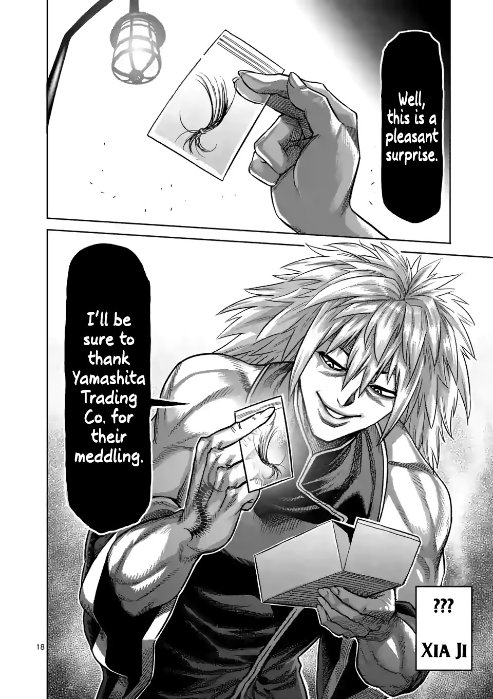 Kengan Omega Chapter 46 page 18 - Chapter 46: Kazuo's Misgivings