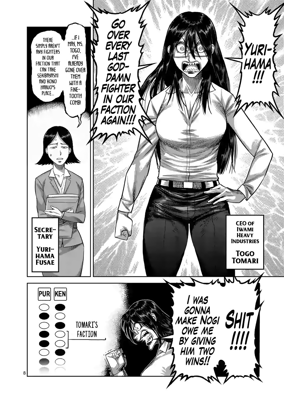 Kengan Omega Chapter 46 page 8 - Chapter 46: Kazuo's Misgivings
